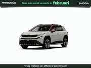 Skoda Epiq - First Edition 56 kWh