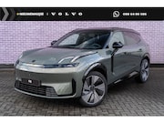 Lynk & Co 08 - 1.5 Plug-in Hybrid More | PHEV | Matrix LED Koplampen | Pano