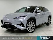 BYD SEALION 7 - Design AWD 82.5 kWh Voorraadmodel | Direct leverbaar! |