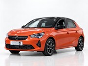 Opel Corsa - 1.2 GS Line | Full LED | Carplay | Digital Cockpit | Stoelve