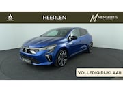 Mitsubishi Colt - 1.6 HEV Intense+ | Rijklaar | Navigatie