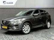 Mazda CX-5 - 2.0 SkyActiv-G 165 Skylease+ 2WD