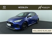 Mazda 2 Hybrid - 1.5 Homura Plus | Rijklaar | 1e Eigenaar | Head Up Display |