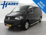 Volkswagen Transporter - 2.0 TDI 140 PK DSG L2H1 E.C. + LEDER | LMV | XENON | APPLE C