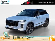 Jaecoo 7 - 1.5 GDI SHS-P Exclusive *Automaat*Navi+360Camera*Climate Con