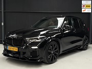 BMW X5 - XDrive45e M-Performance|Individual|Pano|H&K|22 Inch|