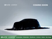 BYD Seal U - 1.5 DM-i FWD Comfort | Boundless Cloud | 125 KM EV range | 1