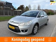 Citroën C4 - 1.6 VTi Anniversaire *Airco* Trekhaak* Regen sensor*Cruise* 
