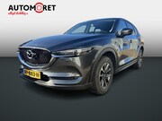 Mazda CX-5 - 2.0 SkyActiv-G 165 TS+ Automaat|Head up display|Trekhaak
