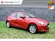 Mazda 2 - 1.5 Skyactiv-G S Trekhaak Airco
