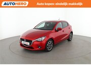 Mazda 2 - 1.5 Nakama | VT39479 |