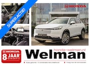 Honda HR-V - 1.5i e:HEV ADVANCE - AKTIE - DIRECT UIT VOORRAAD