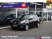 Kia Venga - Automaat 1.6 CVVT 20th Anniversary
