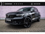 Volvo EX40 - Single Motor Extended Range Plus Black Ed. 82 kWh | Adaptiev