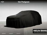 MINI Cooper - SE Countryman ALL4 | John Works | Headup display| Harman