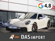 Porsche 992 - 2 (911) Carrera S