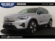 Volvo EX40 - SINGLE MOTOR EXTENDED RANGE BUSINESS ED. 82 kWh -ADAP.CRUISE