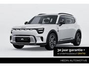 Smart #5 - Pro+ 100 kWh | *Bijtelling vanaf € 295, - per maand!* | Pano