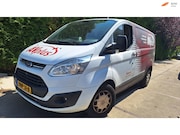 Ford Transit Custom - 290 2.0 TDCI L1H1 Trend