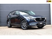 Mazda CX-5 - 2.5 SkyActiv-G 194 GT-M 4WD Navi/Cruise/BOSE/PDC/Camera