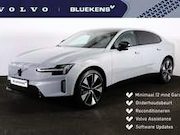 Volvo ES90 - Single Motor Plus Launch Edition 92 kWh - Pilot As