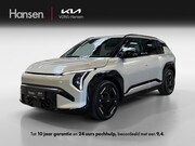 Kia EV3 - GT-Line Business Edition 81.4 kWh I Snel leverbaar