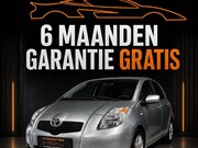 Toyota Yaris - 1.3 VVTi Luna MMT