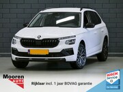 Skoda Kamiq - 1.0 TSI Business Edition | CAMERA | APPLE CARPLAY | CRUISE C