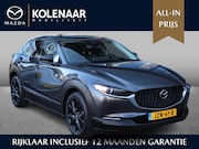Mazda CX-30 - Homura 2.5 automaat e-Sky-G 140pk /Dealeronderhouden/Navi/HU