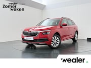 Skoda Kamiq - 1.0 TSI Business Edition | 110 PK | Automaat | Achteruitrijc