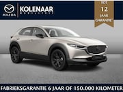 Mazda CX-30 - Homura 2.5 e-Sky-G 140pk /Mei leverbaar/€3000, - inruilvoord