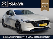 Mazda 3 - 2.5 e-SkyActiv-G M Hybrid 140 Homura /Automaat/Aero Pack/Bla