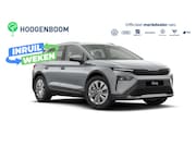 Skoda Elroq - 60 Tour Edition