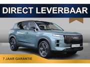 Jaecoo 7 - SHS Exclusive 347pk /Direct leverbaar/€4000, - VOORDEEL*/Ada