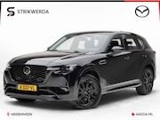 Mazda CX-60 - 2.5 e-SkyActiv PHEV Homura Driver Assistance Pack | Rubberen