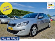 Peugeot 308 - SW 1.2 PureTech Blue Executive ✅TREKHAAK ✅