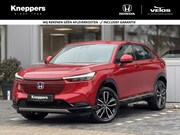 Honda HR-V - 1.5 e:HEV Advance | GEEN AFLEVERKOSTEN | Dodehoekdetectie, N