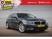 BMW 5-serie - Touring 530e Bns Edit.+ | Trekhaak | Sfeerverlichting |