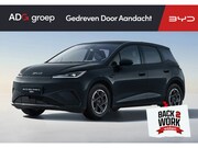 BYD Dolphin G - DM-i Active 1020 km gecombineerd bereik | 16 inch lichtmetal