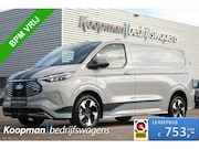 Ford e-Transit Custom - 320 L1H1 Sport | 71kWh | 160kW/218pk | Trekgewicht 2300kg |