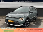Kia Niro EV - DynamicLine 64.8 kWh navigatie Apple CarPlay/Android Auto, N