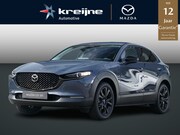 Mazda CX-30 - 2.5 e-SkyActiv-G M Hybrid Nagisa | Voorraad | RIJKLAARPRIJS