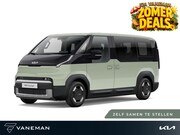 Kia PV5 - Passenger Elite 71.2 kWh | Navigatiesysteem full map | Zelf 