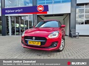Suzuki Swift - 1.2 Select Smart Hybrid