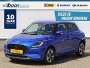 Suzuki Swift - 1.2 Style Smart Hybrid | Navi | Cruise | Clima | Haaievin | 