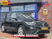 Volkswagen Tiguan All-Space - Allspace 1.5 TSI Life Business 7p. | Navi | Airco | Elektris