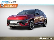 Hyundai Kona - Electric N Line 64.8 kWh