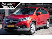 Honda CR-V - 2.0 Elegance - Trekhaak afn. | Dealer onderhouden | Camera |