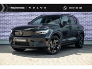 Volvo EX40 - Single Motor Extended Range Ultra Black Edition