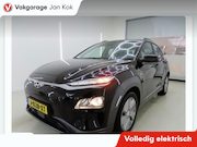 Hyundai Kona - EV Comfort 64 kWh